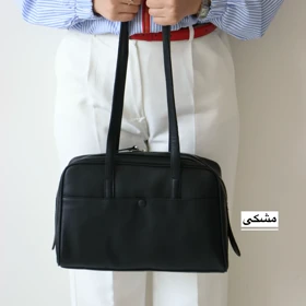 کیف زنانه بزرگ مدل بوتیکا (مشکی)