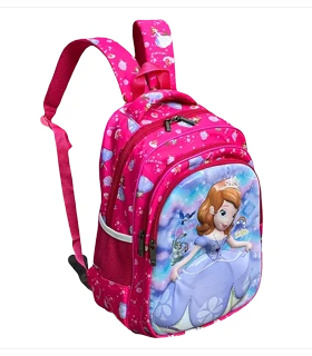 کوله پشتی سوفیا FCLT3939