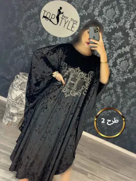 مانتو : 8385