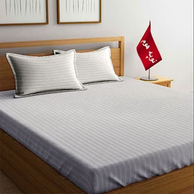 سرویس ملحفه و روبالشتی مینیمال هتلی راه راه