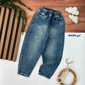 شلوار جین مام لش رنج 10تا14سال