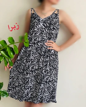 پیراهن خنک سوپرسافت