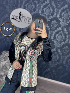 ست سه تیکه : 8382