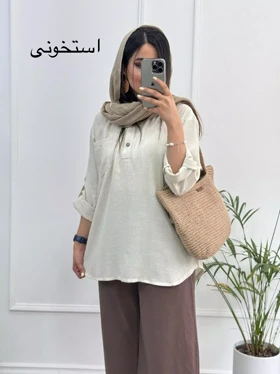 مانتو لینن ترانه