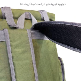کوله پشتی کوهنوردی 45 لیتری فوروارد