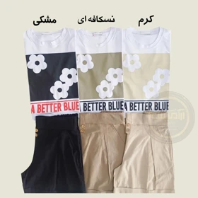 کراپ و شلوارک لینن better