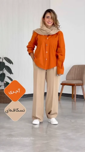 شومیز دگمه چوبی