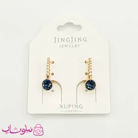 گوشواره دخترانه ژوپینگ مدل سواروسکی سرمه ای