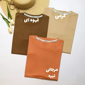 تیشرت ساده مدادرنگی کد 695