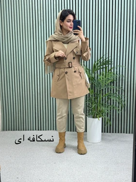 بارانی ضدآب آدنا