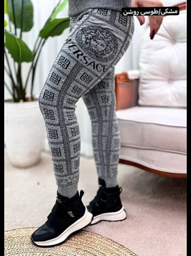 شلوار بافت ورساچ 3401