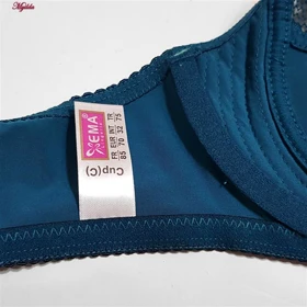 سوتین زنانه اما مدل فرم دهنده کله غازی کد 4921-3100