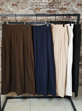 دامن شلواری بگ مدل رونینا کد 50293