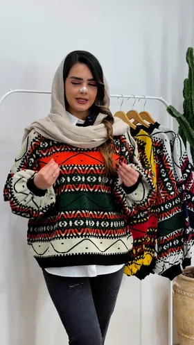 آبرنگی بافت