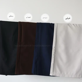 شلوار زنانه مدل سروان (فیلی)