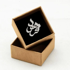 پلاک اسم فرهود و زنجیر