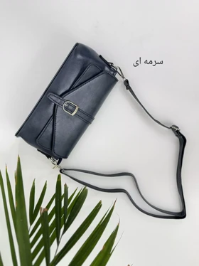کیف پرنسا