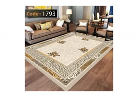 روفرشی کشدار ترک کد 1793