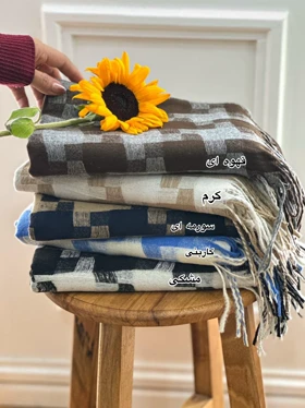 شال پیچازی دوکا