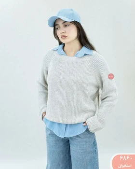 بلوزبافت 6860