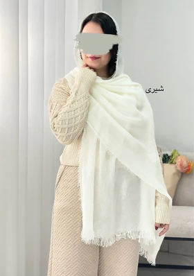 شال پاییزی دور ریش