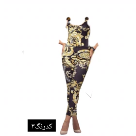 سرهمی 2185