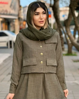 کت و دامن کلاسیک