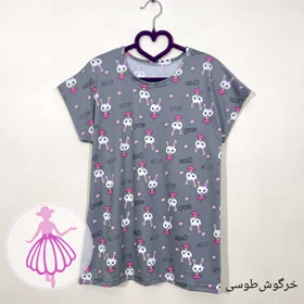 تاپ گیاهی در طرح های متنوع کالکشن 2