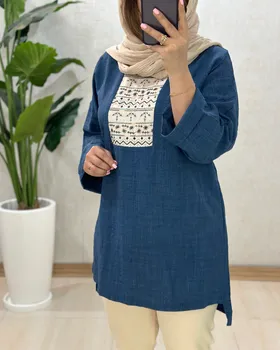 B975- تونیک حدیث