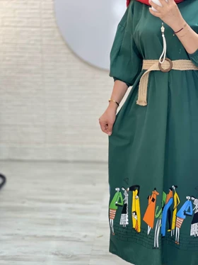 کفتان پایین چاپی