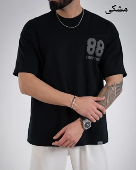 تیشرت88-کد4925