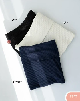 بلوزکرکره ای آف شولدر2493