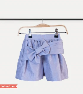 دامن یاسی رسمی