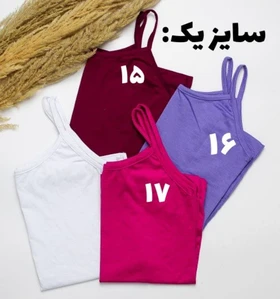 تاپ ساده مدادرنگی کد 706