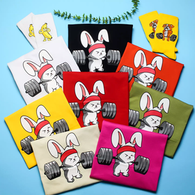 کراپ خرگوشی
