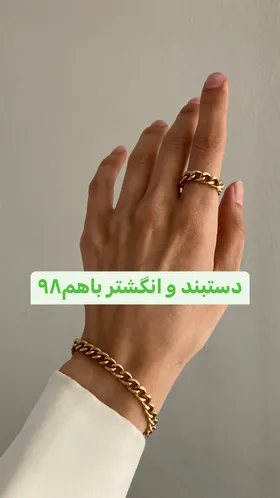 کارتی