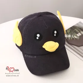 کلاه فانتزی بچه گانه اردک با نوک موزیکال