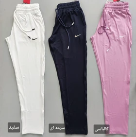 شلوار پیاده روی سایز بزرگ 42 تا 54