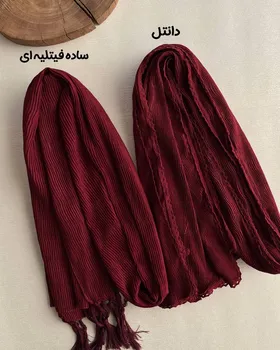شال پلیسه چری وارداتی کارشده 4021