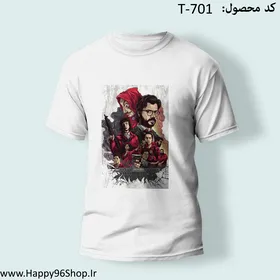 تیشرت با طرح La Casa De Papel کد T-701