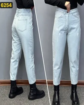 شلوار مام فیت کد 2476