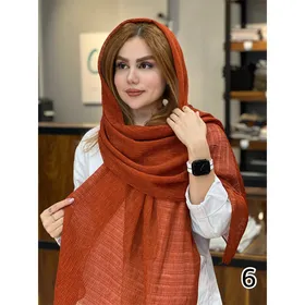 شال کد 1274