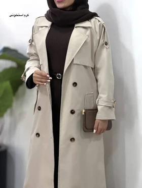 ترنچ کت بلند آستردار نورا