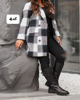 پالتو مدل پشمی چهارخونه 4 دگمه کد 634