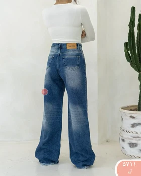 شلوار جین بگ 5711