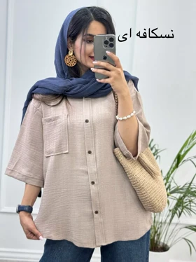 مانتو شومیزی سوفی