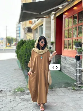 مرداب