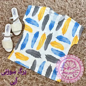 تاپ گیاهی در طرح های متنوع