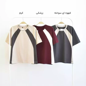 تیشرت 1003984