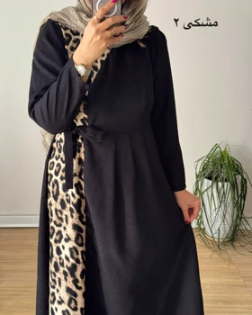 پیراهن پاییزه پلنگی